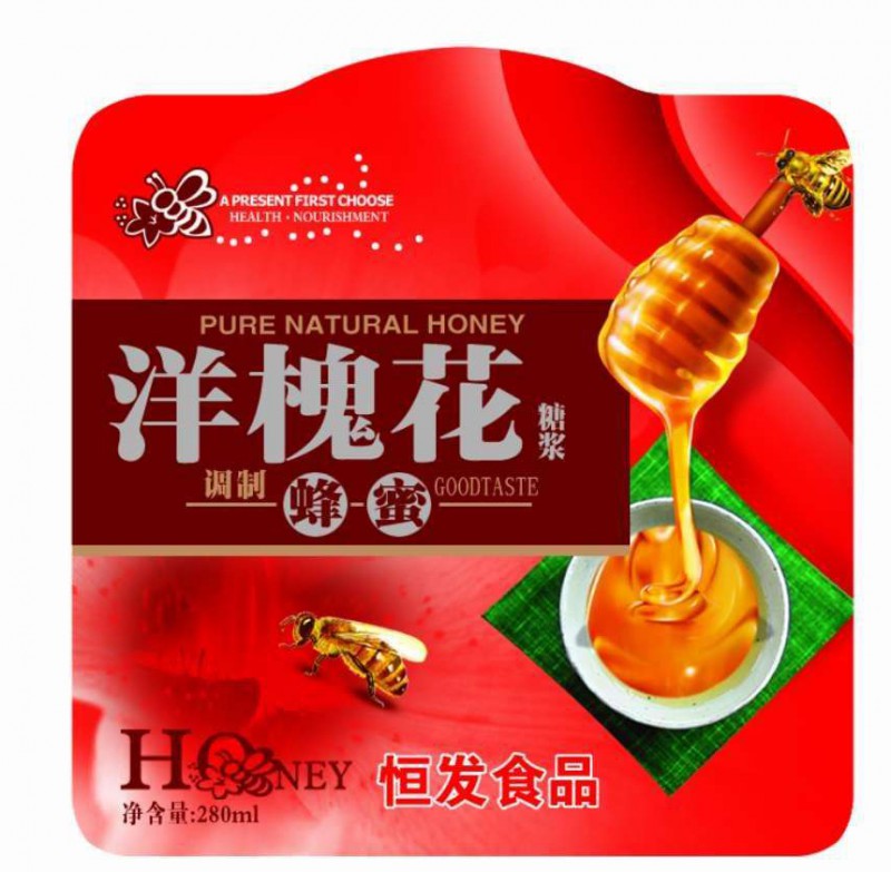 印刷廠的經營范圍都包括什么